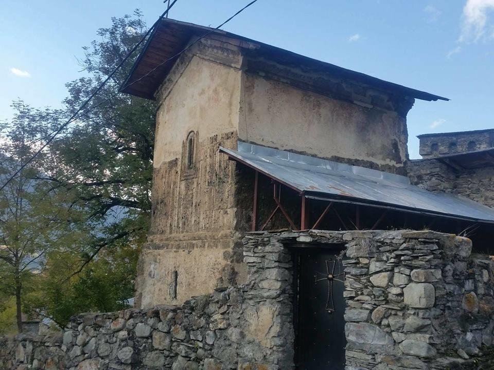 מלון מסטיה Lagami House מראה חיצוני תמונה